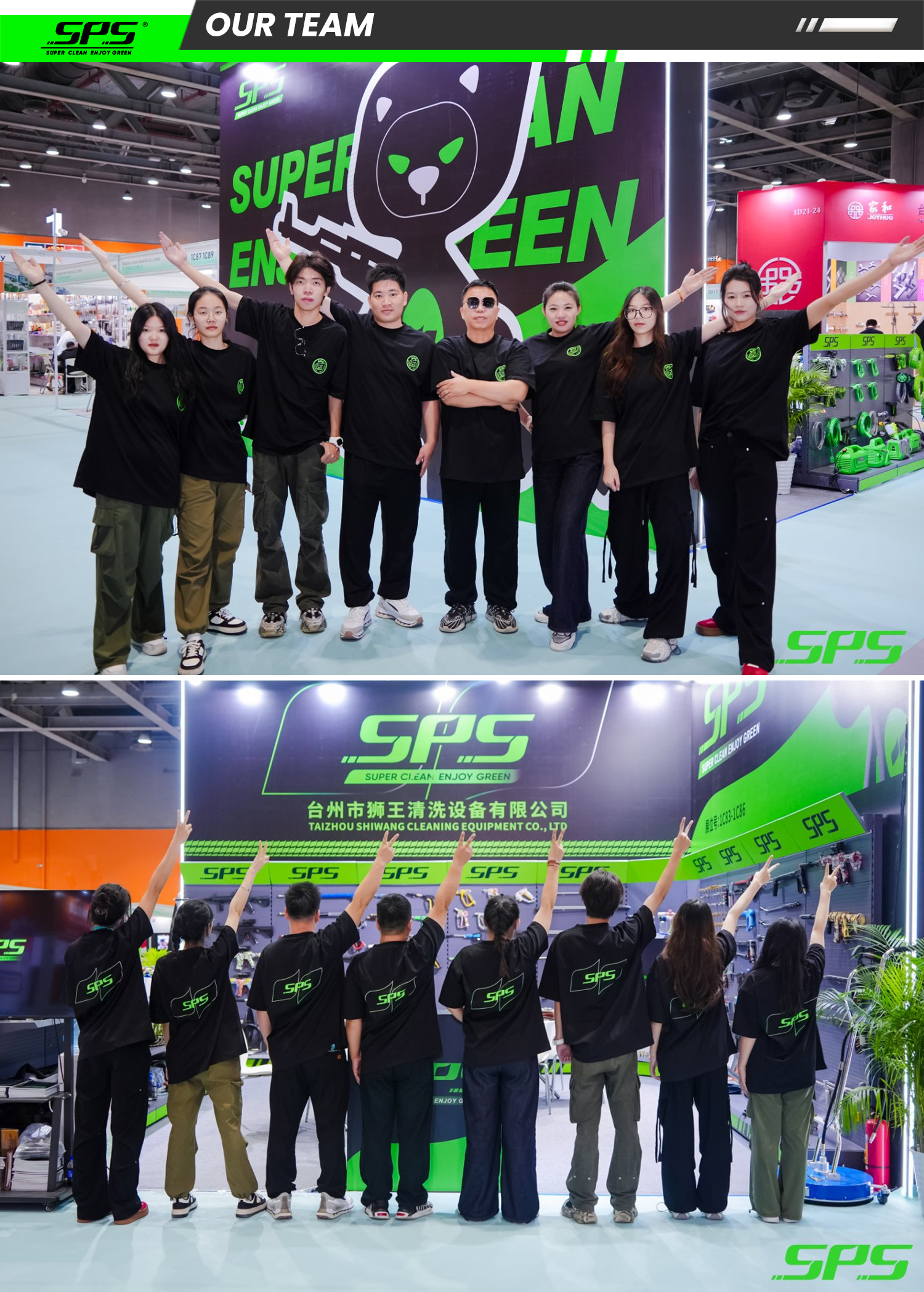 SPS High Pressure Cleaning Tools Brand Printed Logo Cotton Work Uniform Shirts Hat Company Souvenir Gift for Personalization factory