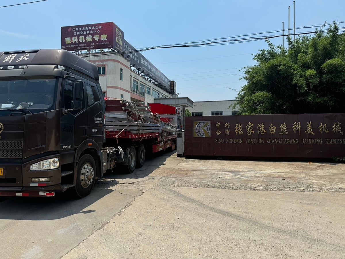 Our Excellent Supply Chain Management Capabilities