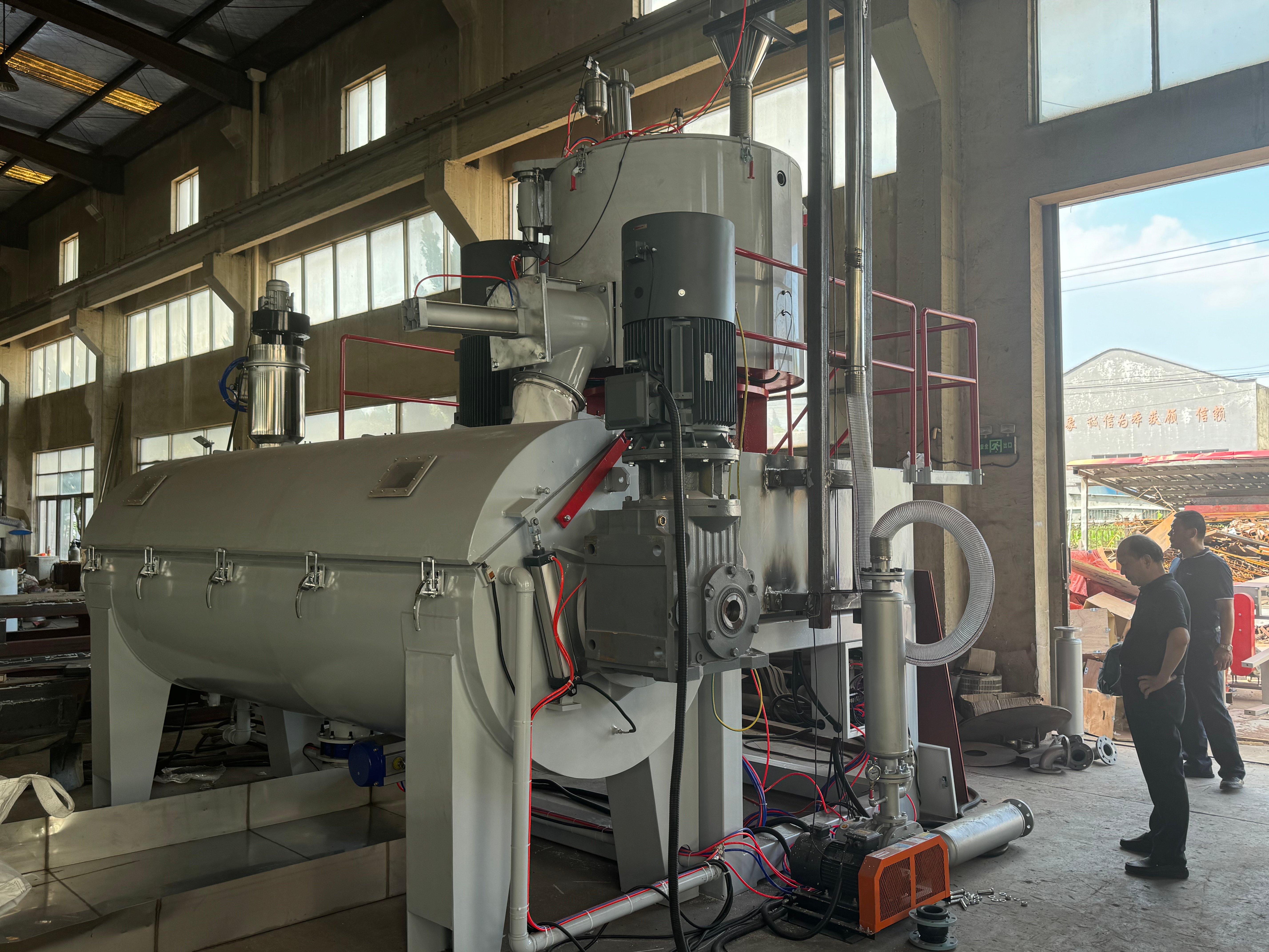 Customer Inspection of SRL-W Series Hot Cool Combination Mixer Praises Excellent Performance