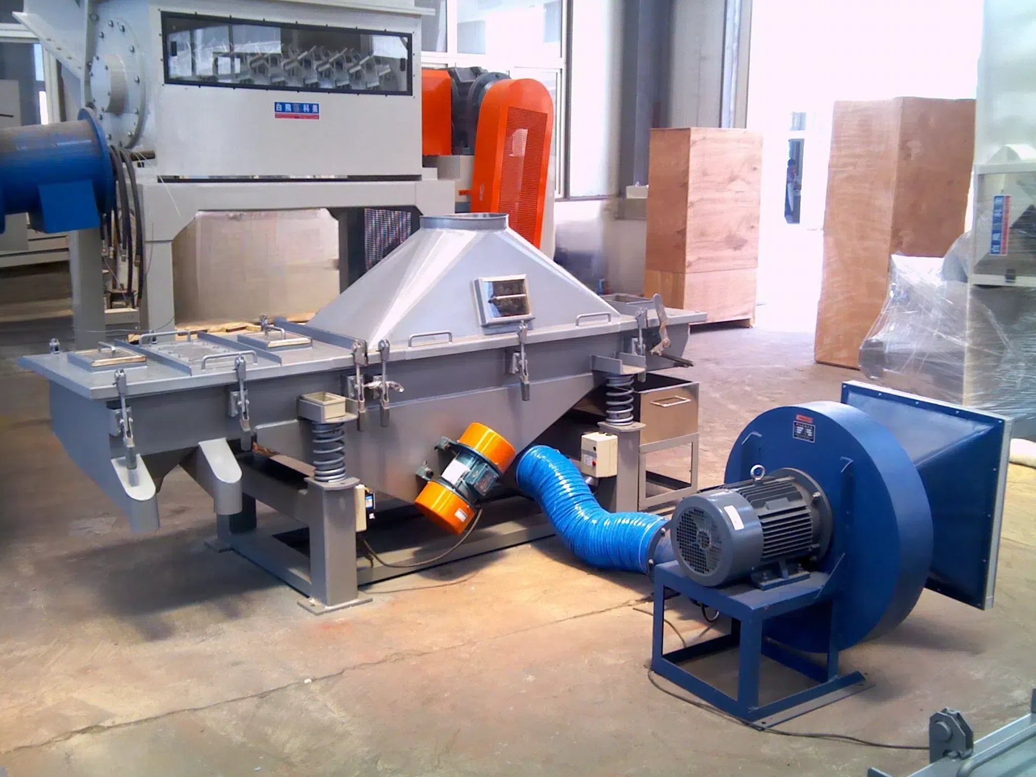 ZDS Series Vibrosieve manufacture