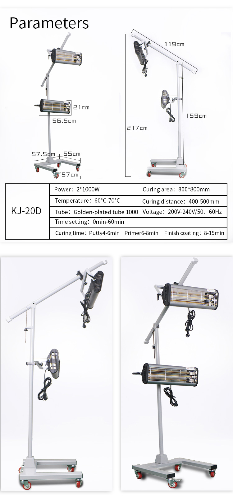 2000w Infrared Paint Curing Lamp For Car Body Repair / Ir Coating Drying Light manufacture