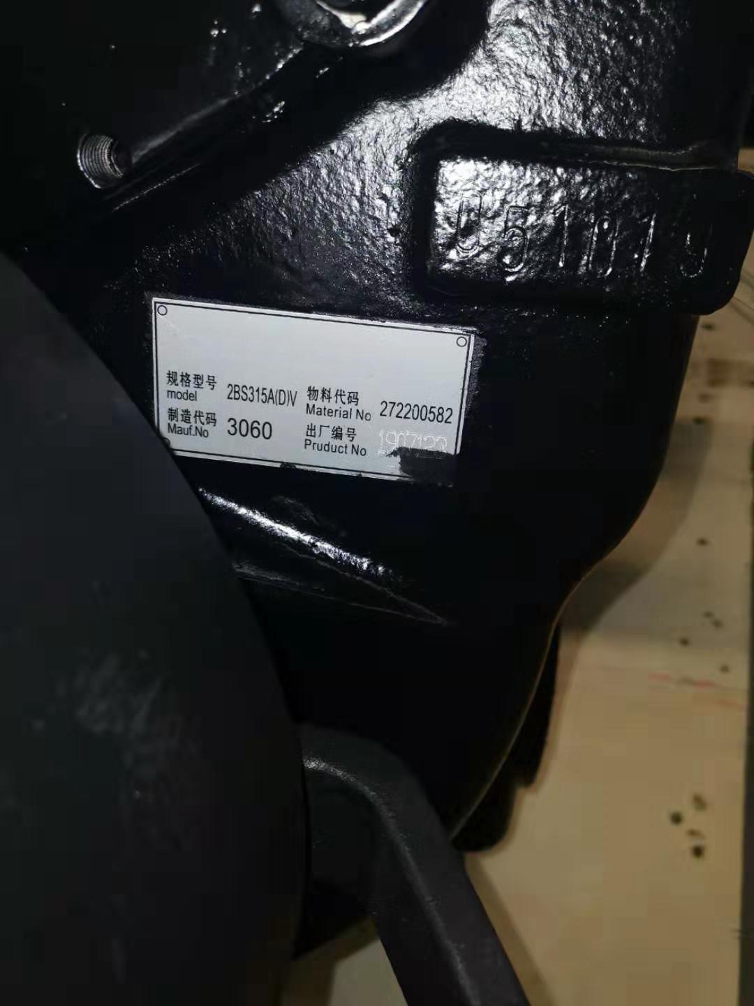 XCMG Motor Grader Transmission factory