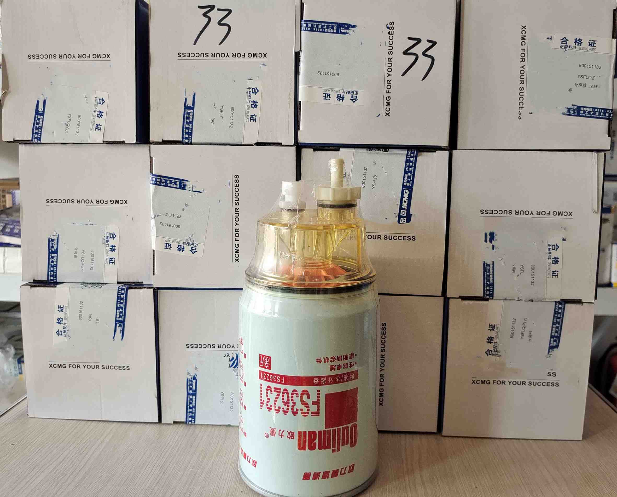 XCMG Wheel loader Road Roller Motor Grader Spare parts supplier