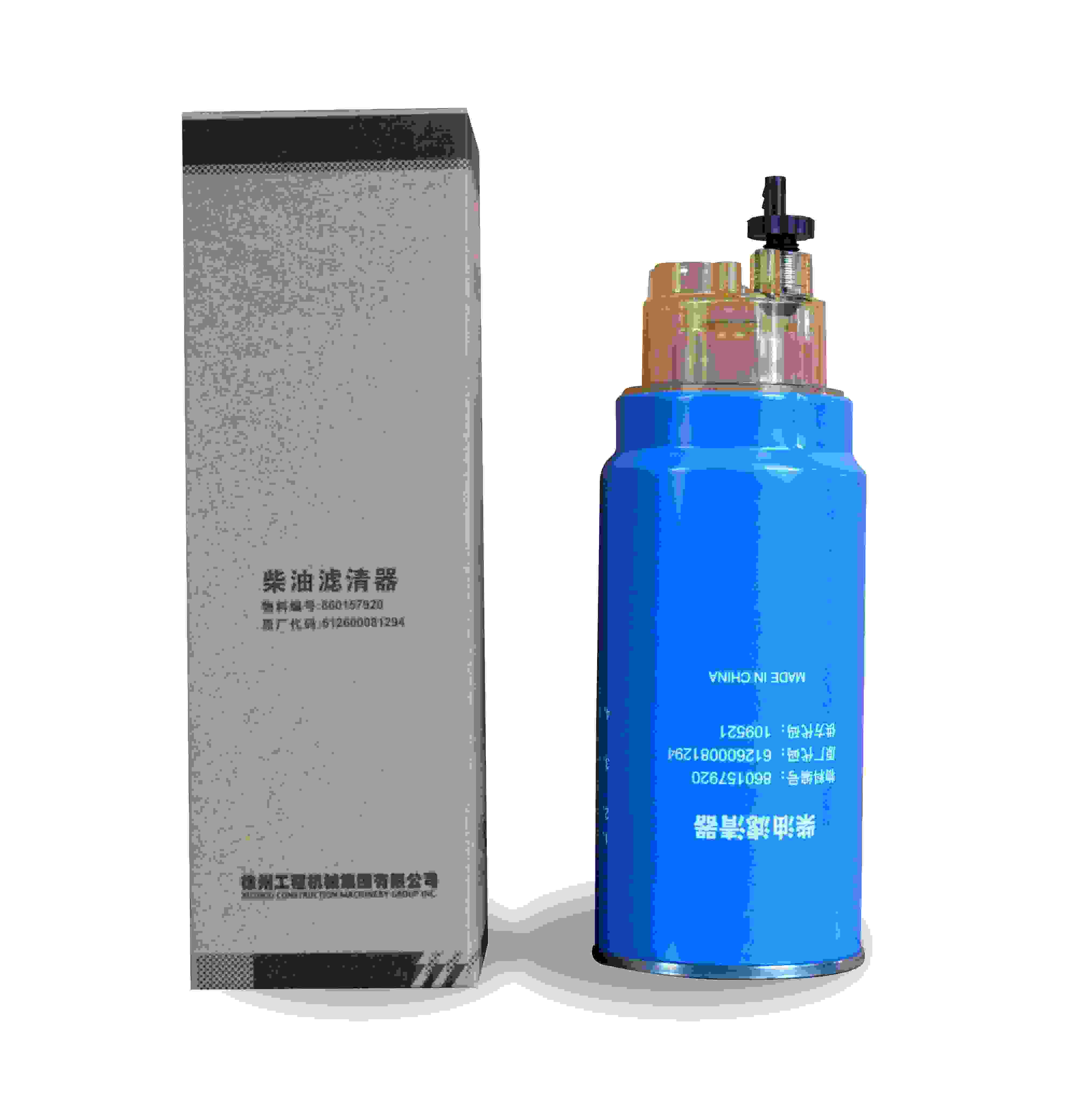 XCMG ZL50G LW500F 5 Ton Wheel Loader Filter