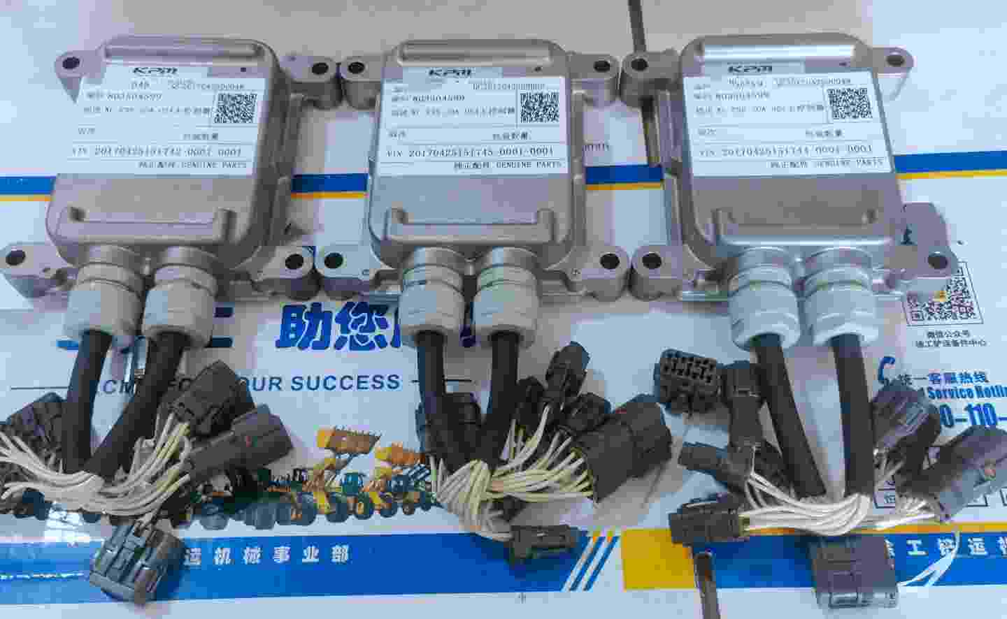 Excavator Chain ECU Shoe Spare Parts manufacture