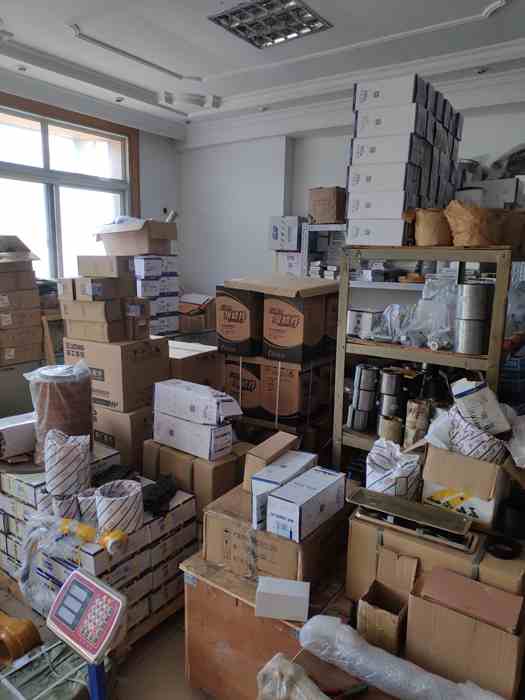 XCMG Bucket Center Blade spare parts supplier