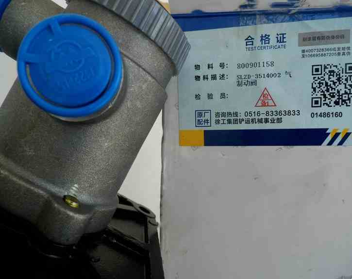 Zl30 Zl50 LW500 Wheel Loader Spare Parts Brake Control Valve manufacture