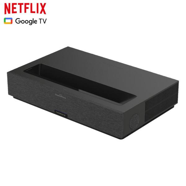 Disfruta de un contraste sin igual y una precisión de color con un proyector láser 4k de lanzamiento corto