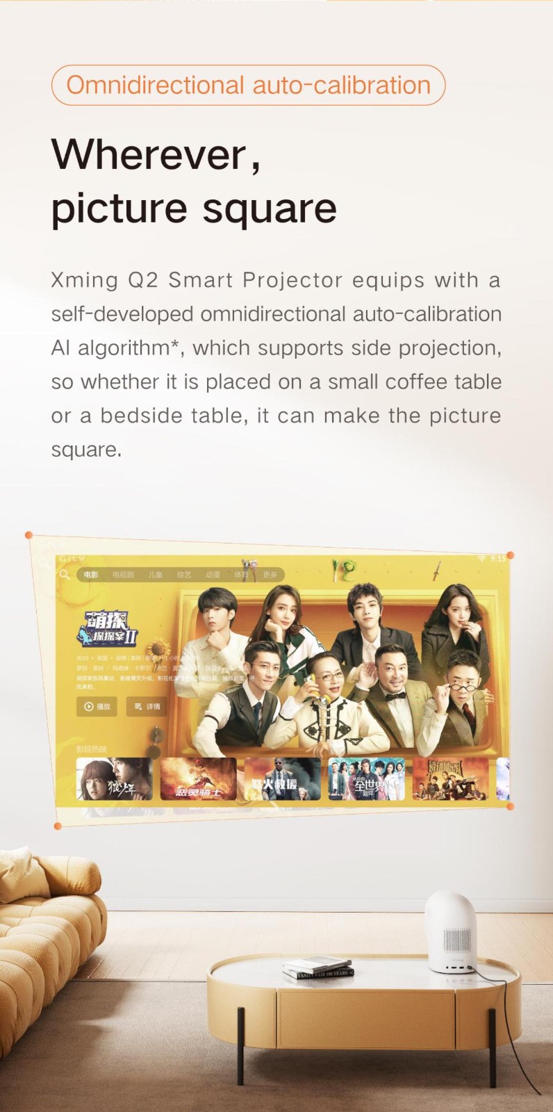 6 Xming Q2 Smart Projector supplier