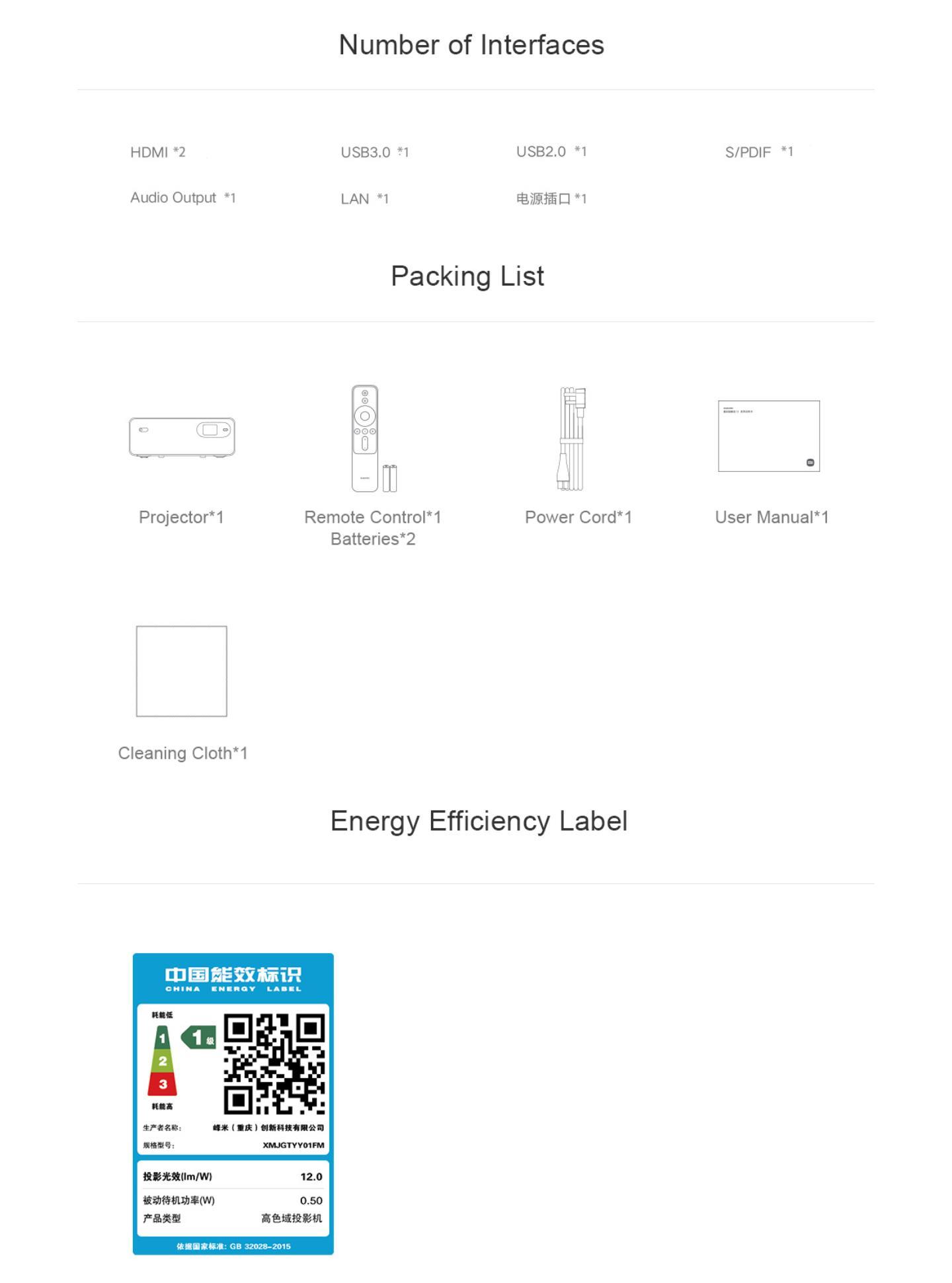 10 Xiaomi laser projector 1S 1080P factory