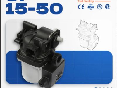 Quiet Operation Circulation Pumps for Hotels Hospitals and Homes