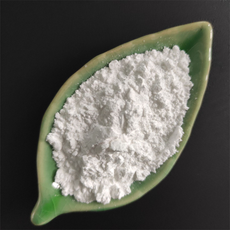 ম্যাগনেশিয়াম সালফেট