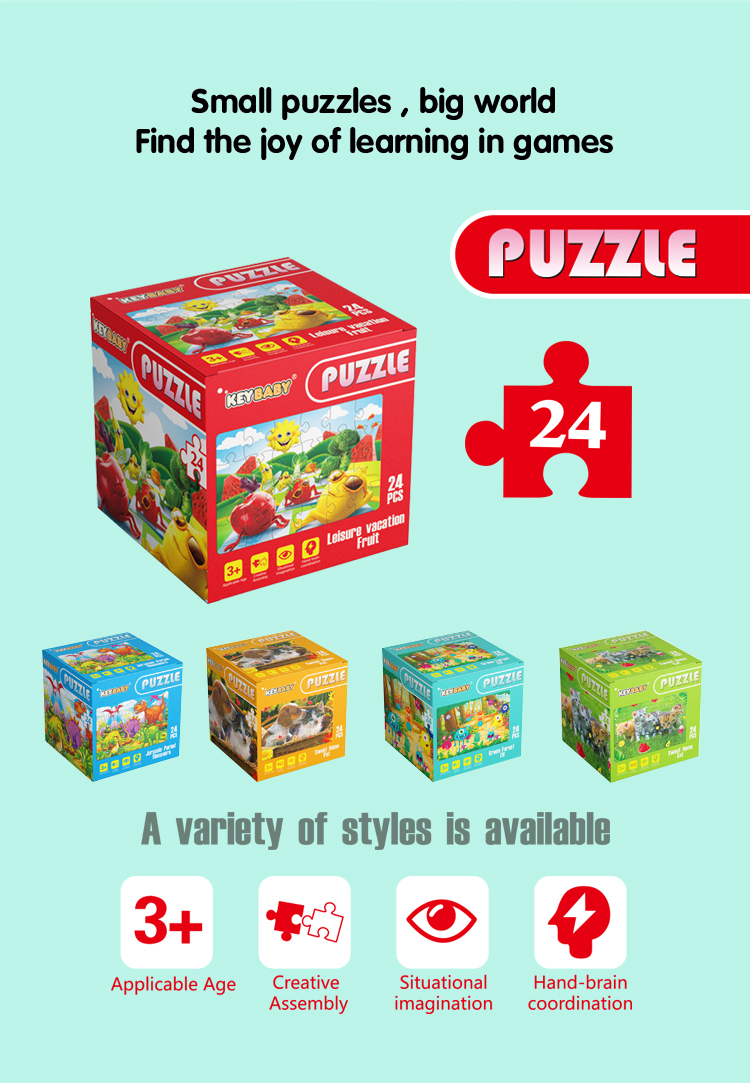 Customized Keybaby Educational Cute Coloring Animal Cartoon Playing Games 24 Pieces Jigsaw Puzzles Set Children Toys For Kids manufacture