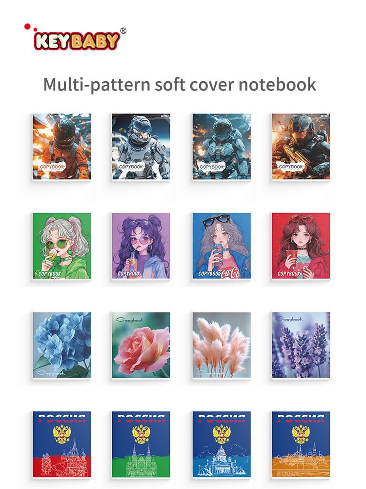 Wholesale Manufacturer 200 Pages Thick Notebooks Flowers Writing Exercise Book Copy Book for School Student Supplies factory