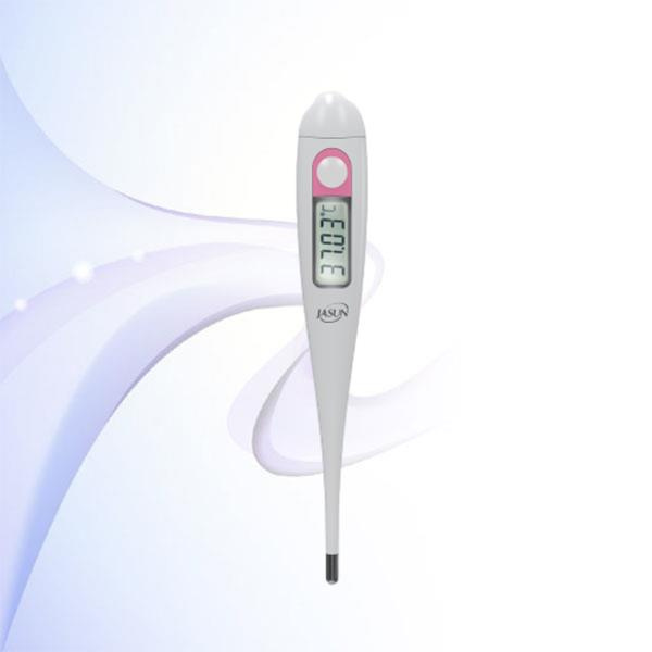 El termómetro de ovulación Beurer ofrece lecturas de temperatura rápidas y confiables para un seguimiento óptimo de la fertilidad.