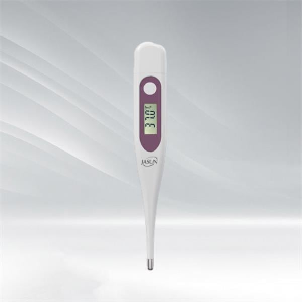 Erhalten Sie beruhigende Sicherheit durch schnelle und genaue Temperaturmesswerte von einem Mundfieberthermometer