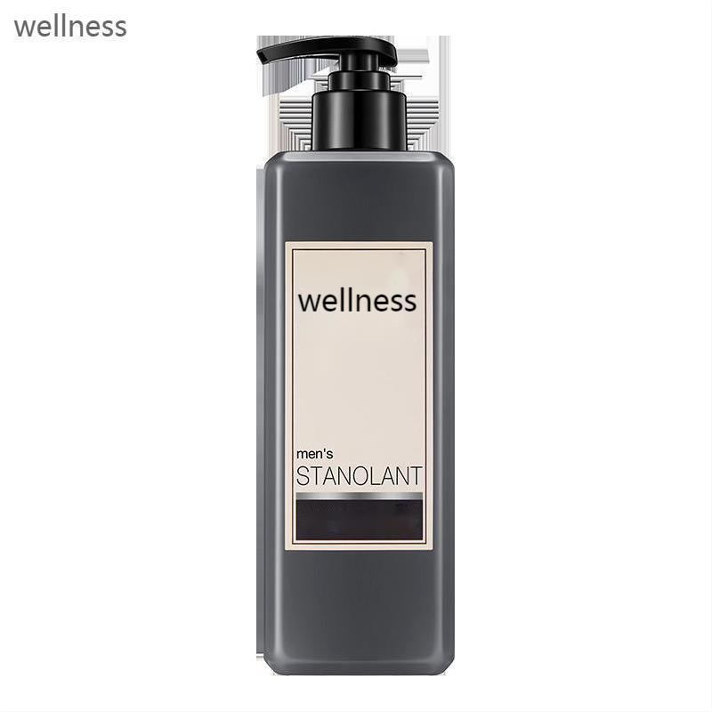 Men's body wash lotion lasting fragrance retaining and refreshing body shampoo supplier
