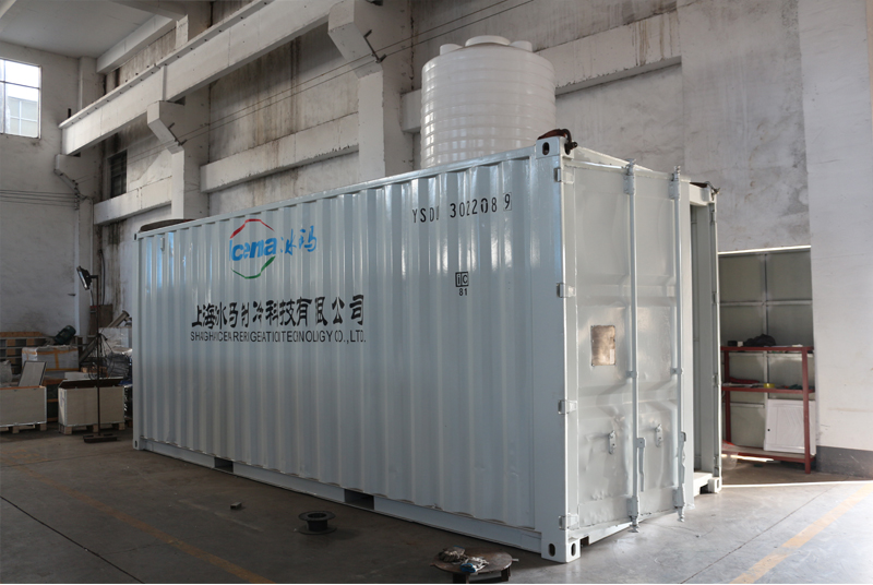 15 ton Container Block Ice Machine details