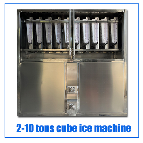 Square cube ice machine big 1 ton details