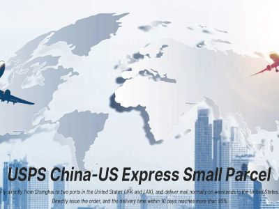 What makes usps international shipping reliable for final-mile delivery