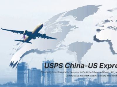 الشحن الدولي السريع من USPS: خطوة ثورية للصادرات الصغيرة