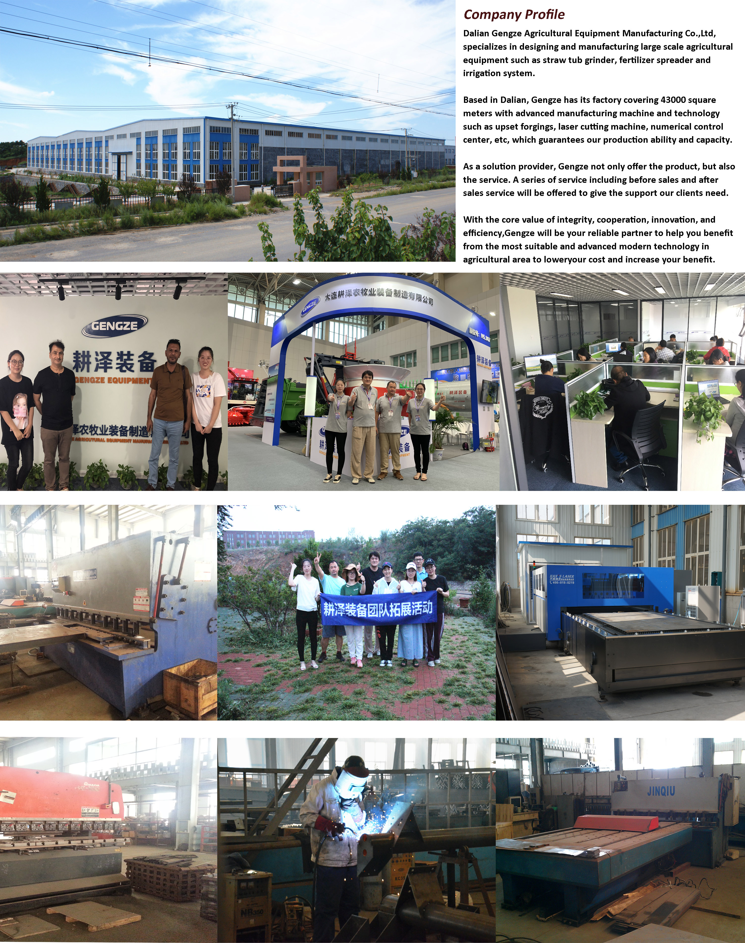 product core components motor  gearbox farm agricultural sprinkler movable lateral towing style center pivot irrigation system593-9
