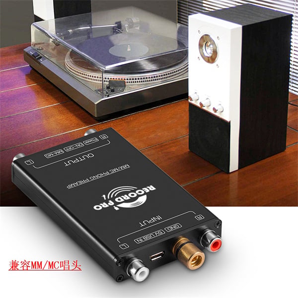The phono preamp