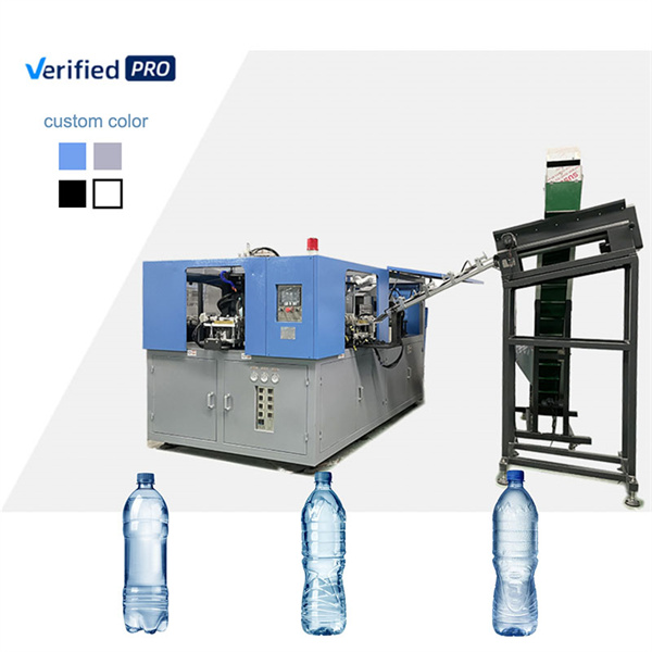 How to Choose the Right Fully Automatic Blow Moulding Machine for Your Business