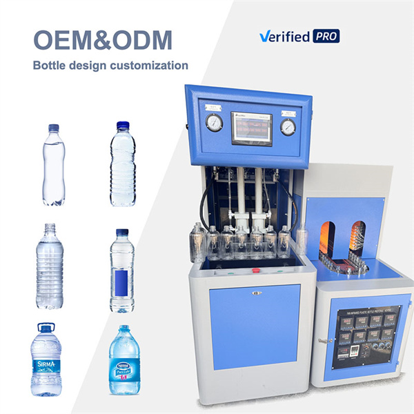 What Makes Plastic Bottle Molding Machines Ideal for Small Businesses?