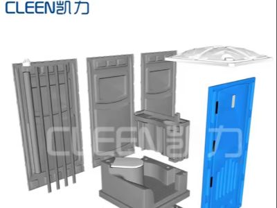 How to produce plastic mobile toilets