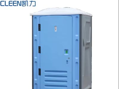 How to produce a HDPE portable toilet