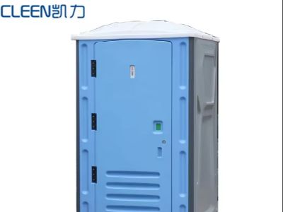 How to find reliable plastic portaloos suppliers from China