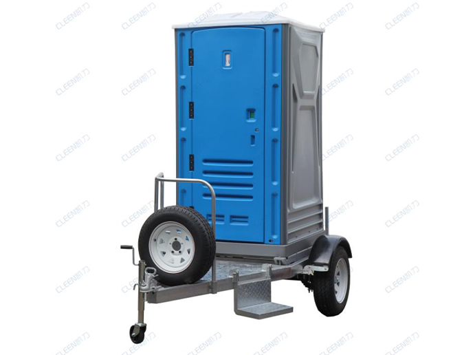 Model HDH — Single trailer for portable toilet