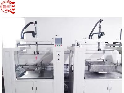 How to choose auto spray paint machine Supplier