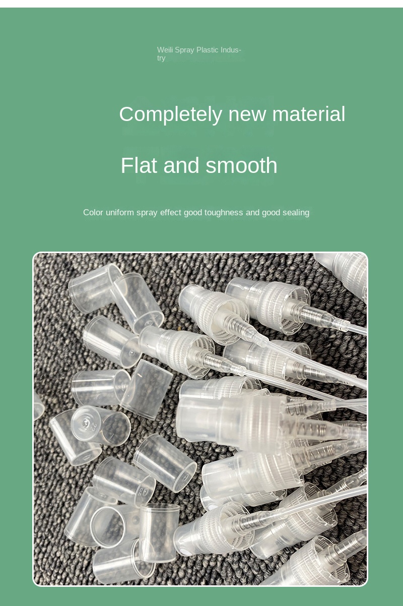 12-Tooth Full Plastic Linear Pump Sprayer with Smooth Iron Finish for Liquid Application supplier