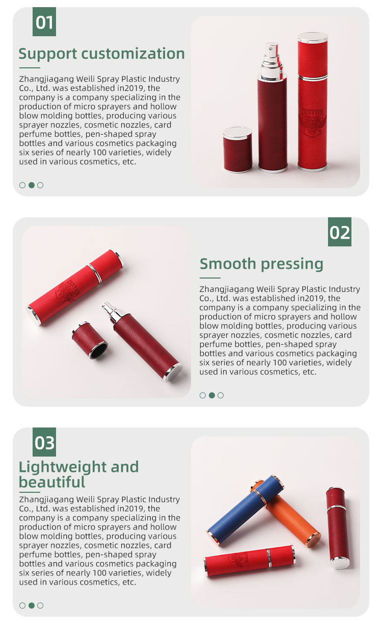 Customize Red Blue Empty Portable Luxury Travel Bottles 10ml Leather Perfume Atomizer manufacture