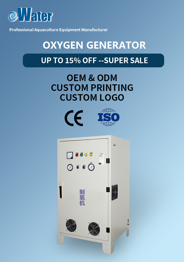 10 LPM Oxygen Concentrator PSA with Tank for Veterinary supplier