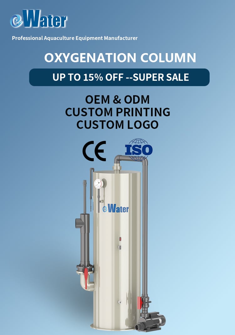 eWater High Efficiency 50T/hr Fish Farming Oxygenation Equipment manufacture