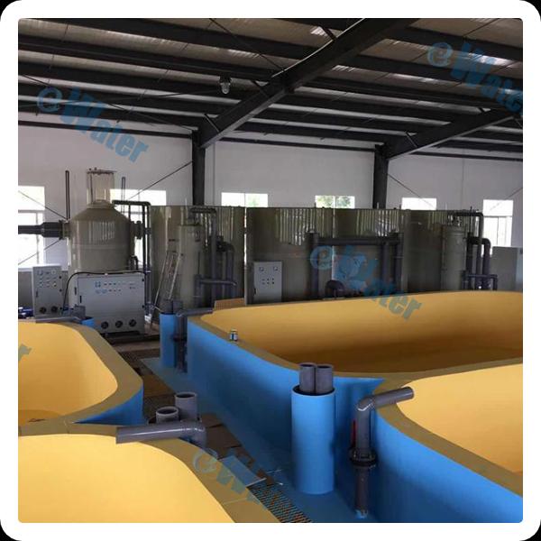 Ras Fish Farming Equipment Material Quality
