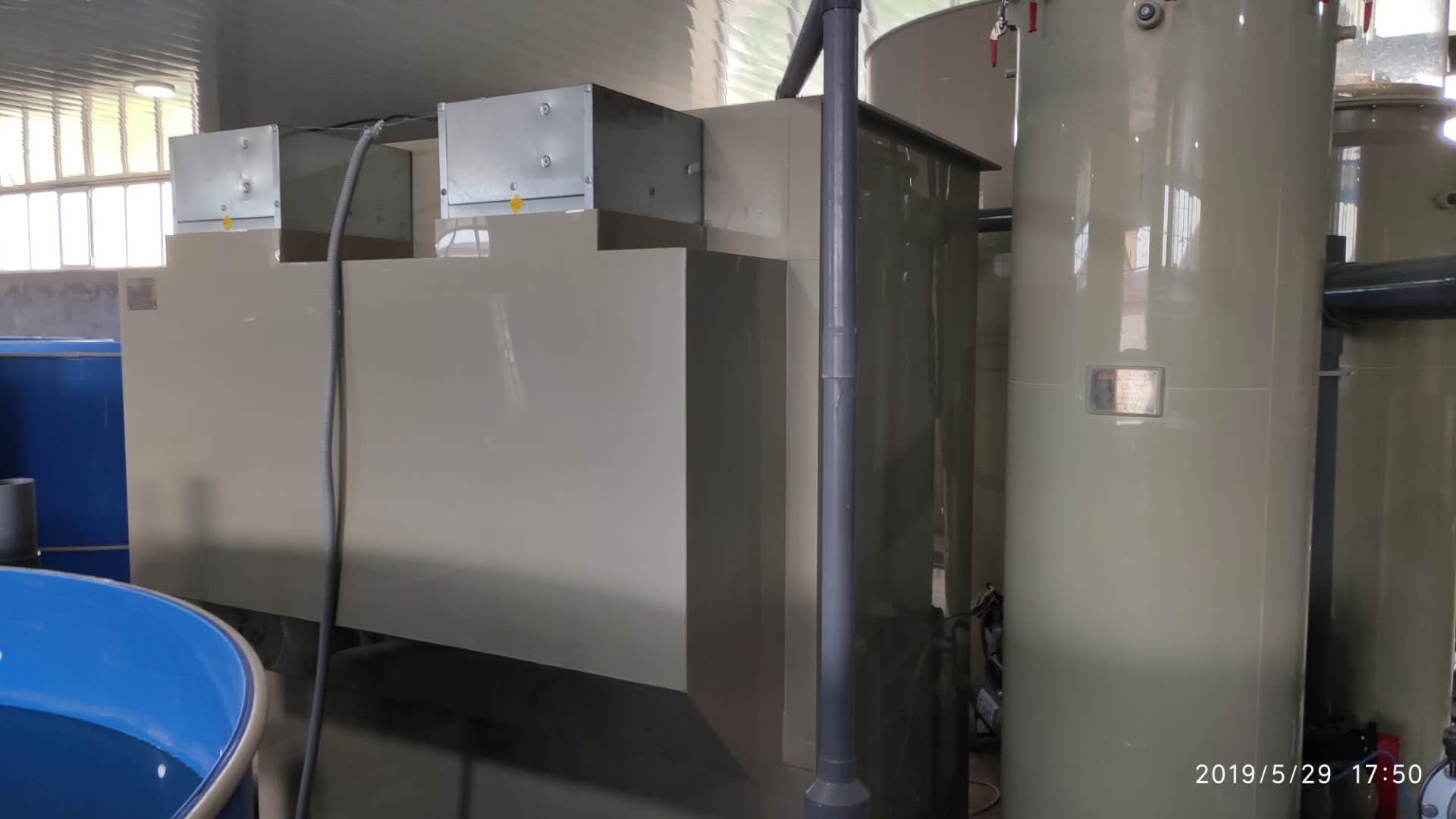 Landbase Aquaculture Systems details