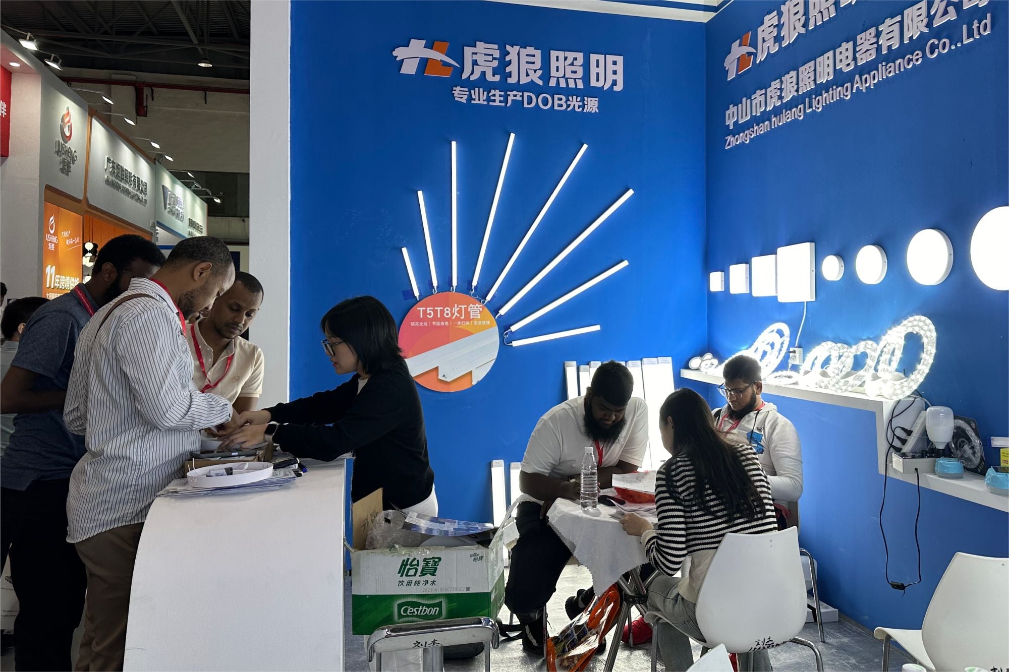 2023 Trends: Insights from the 29th Guzhen International Lighting Fair