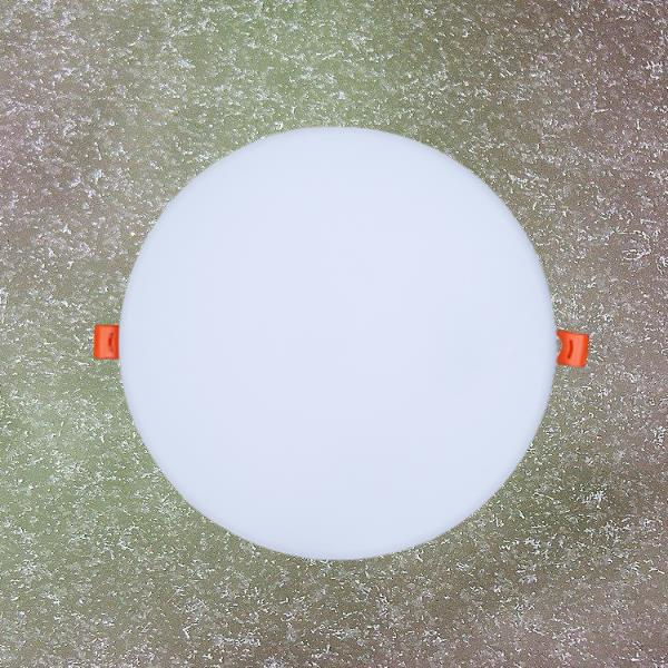 Experience Clear and Crisp Lighting with Slim Panels