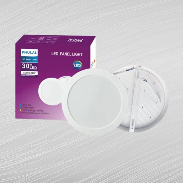 Brighten Your Space with High-Quality LED Surface Panel Lighting