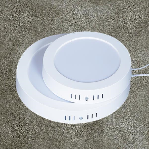 The Multi-Purpose LED Panel 24W