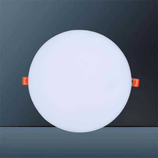Upgrade Your Lighting System with the Advanced 18W LED Panel Ligh