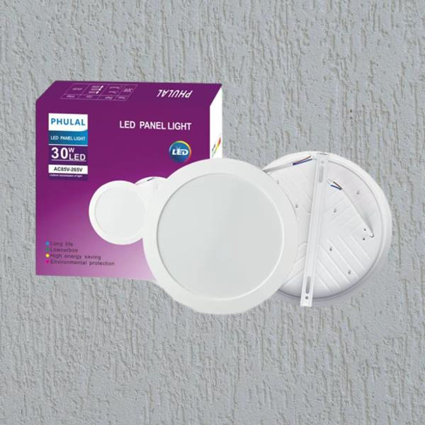 Enjoy Long-Lasting Performance with a LED Panel 48w