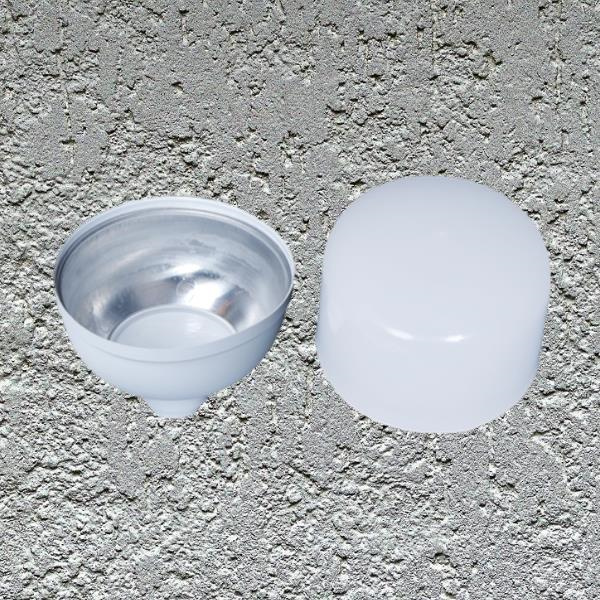 Why 50w LED Bulbs are the Future of Energy-Saving Lighting