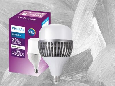 Is the LED T Bulb the Future of Industrial Lighting