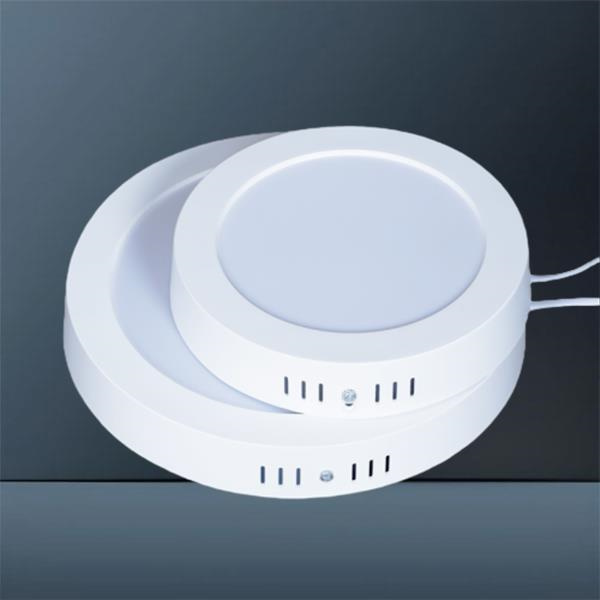 Upgrade Your Lighting System with the 24W LED Panel Ligh