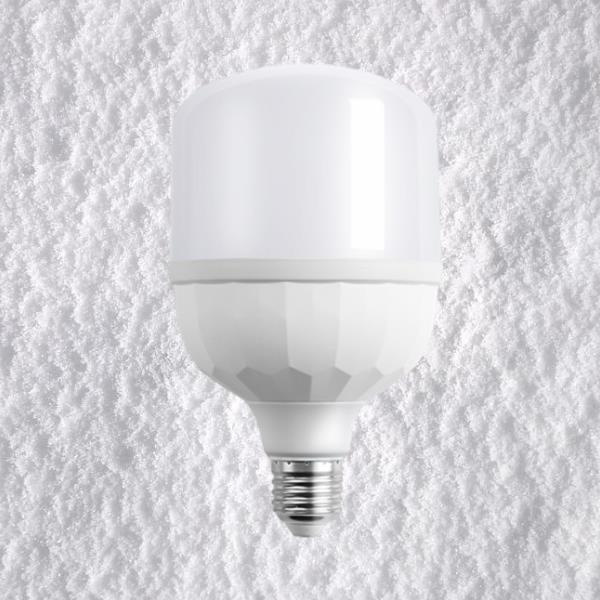 Verbeter jou tuis se verligting met 10 watt LED-lampe